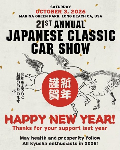 Japanese Classic Car Show flyer 2026